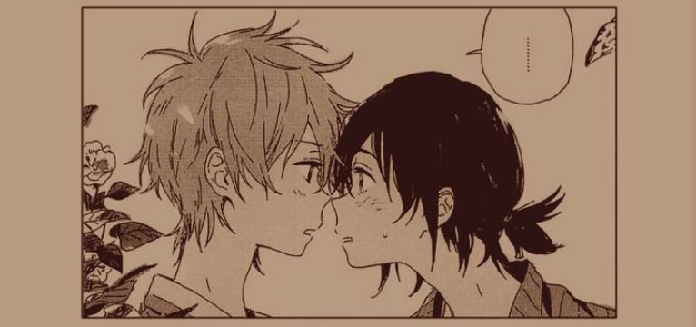 Umibe no eganger