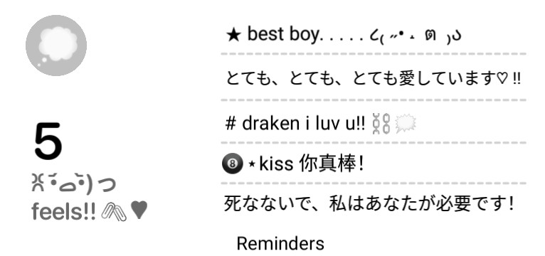 Reminders ios