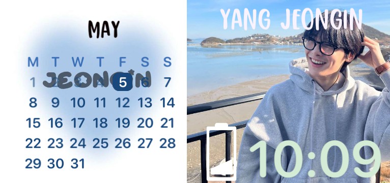 Yang Jeongin Widget 