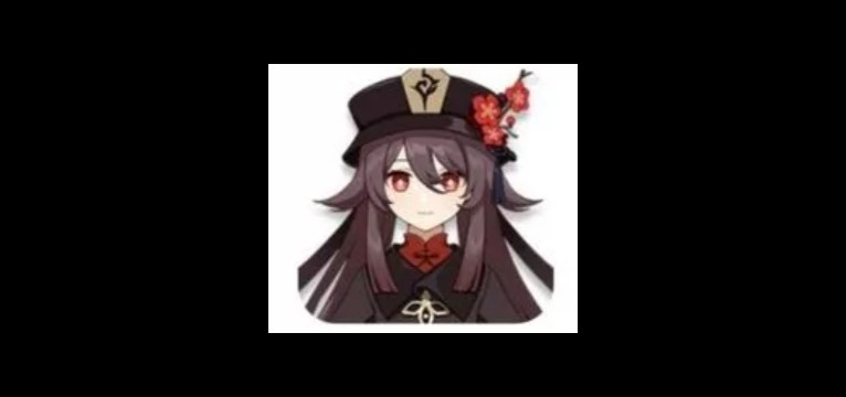 Hirucharu