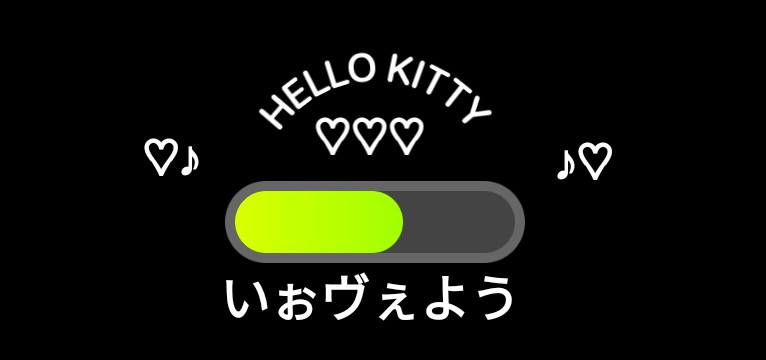 hello kitty