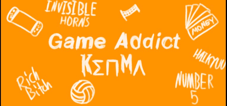 kenma