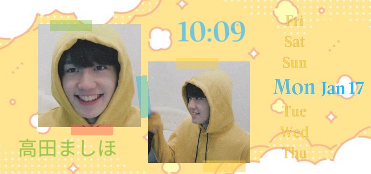 Mashiho- Treasure