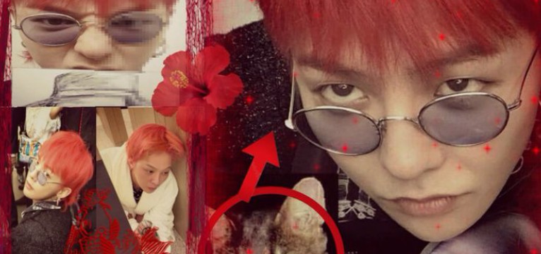 gdragon