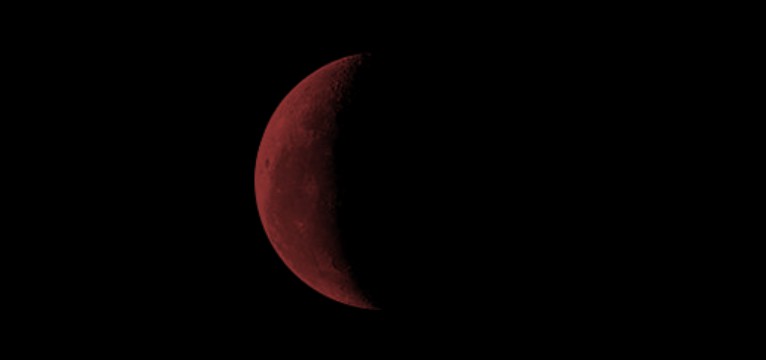 redmoon