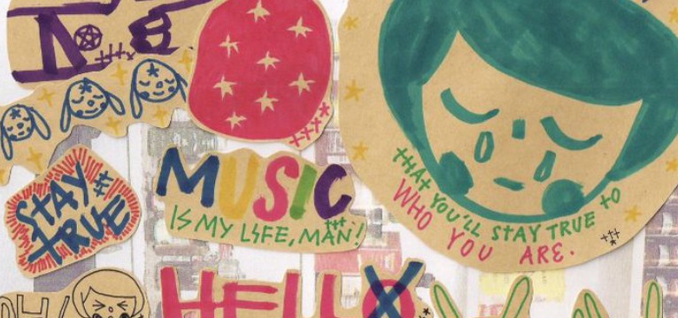 musicismylife