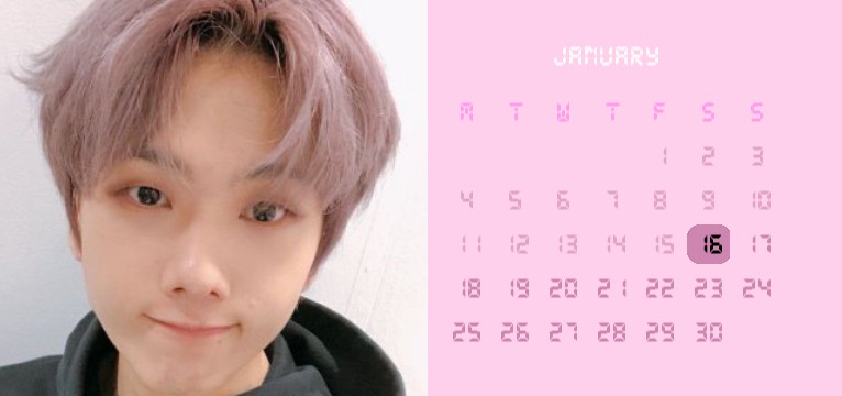 jisung