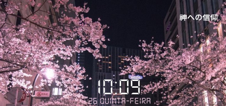 the hour vibe japan