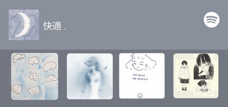 Spotify