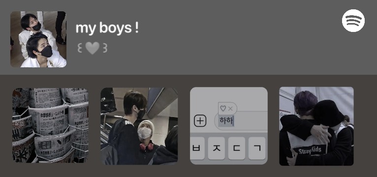 minsung Spotify 
