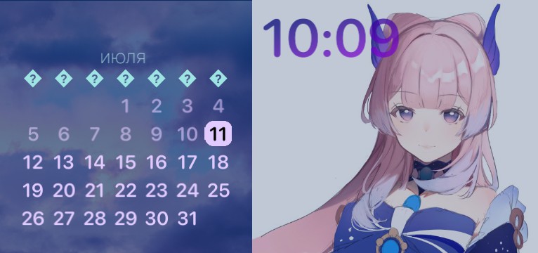 Kokomi