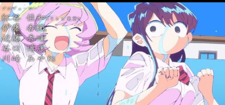 komi san