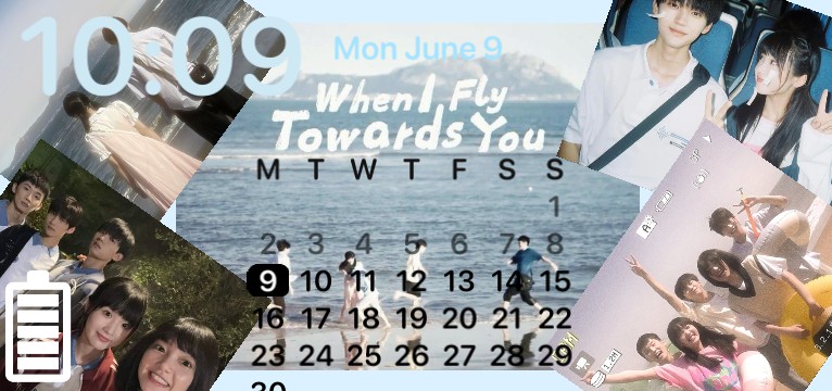wifty/when i fly towards you