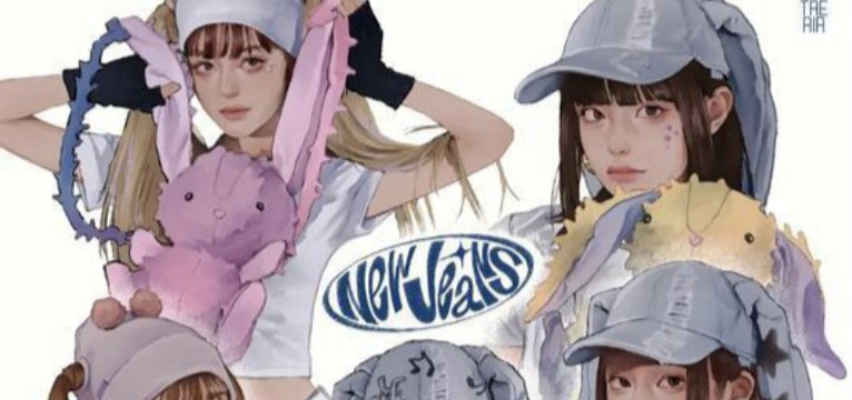 Newjeans