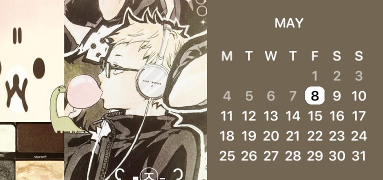 Tsukishima