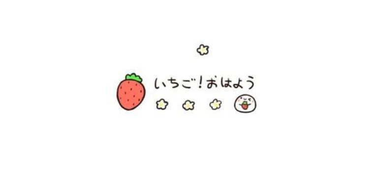    :    red red 