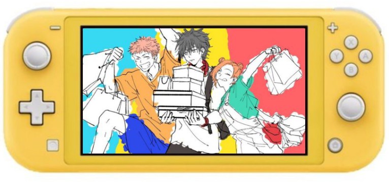 Jujutsu Kaisen