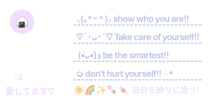 Reminder