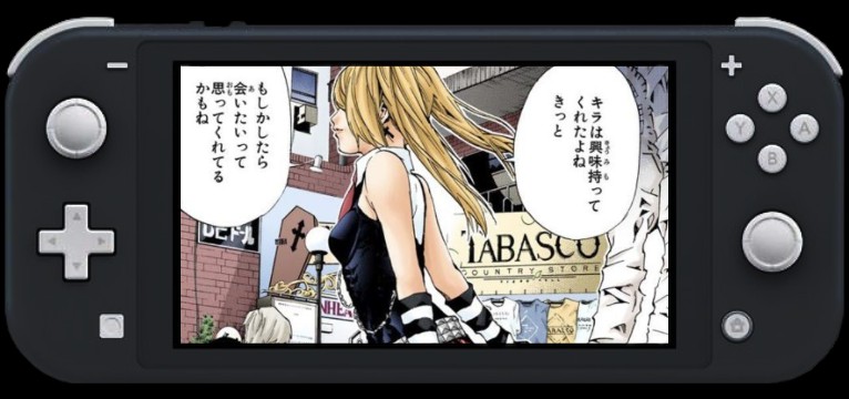 Black Nintendo