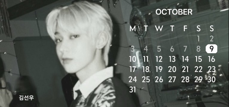 sunoo calander
