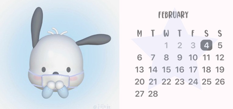 sanrio