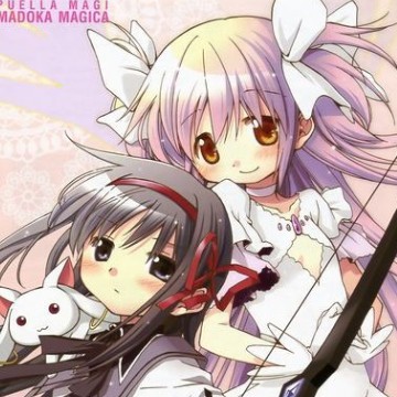 madohomu
