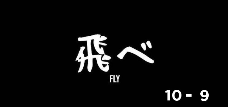 Karasuno