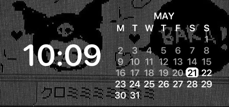 aestethic  calendar