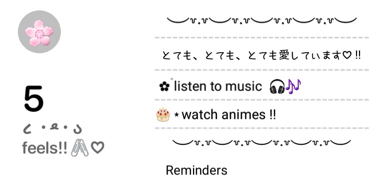 Reminders ios 