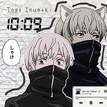 Toge Inumaki Copy