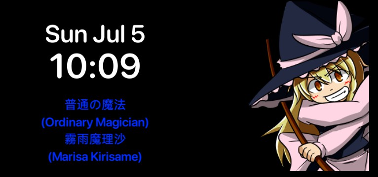 Revamped Clock Girls for Touhou -R. ver- - Reimu Hakurei Copy