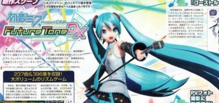 Miku hatsune