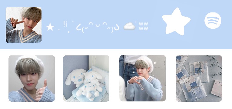 Seungmin spotify