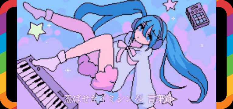 miku gif
