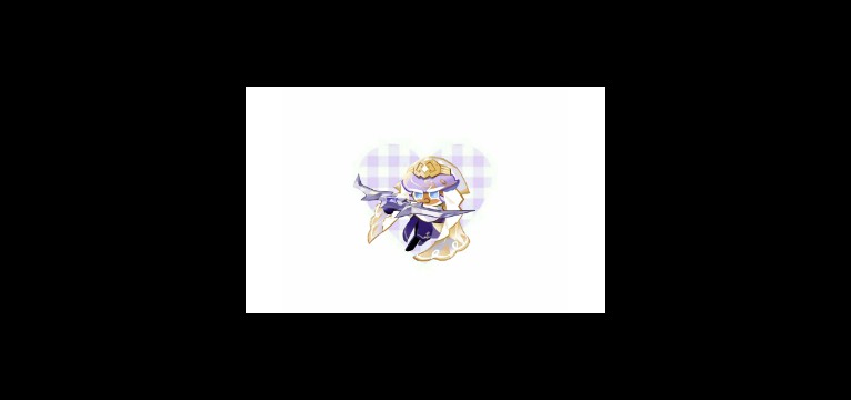 Pastry Cookie with heart widget