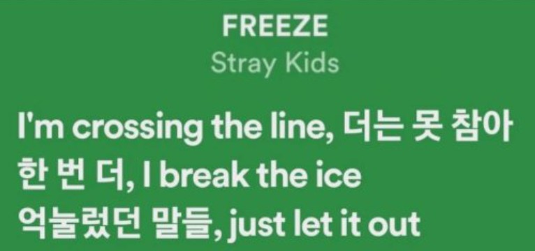 skz