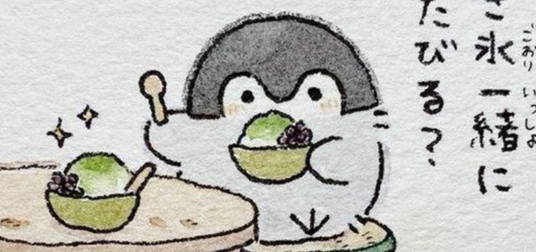 pingino