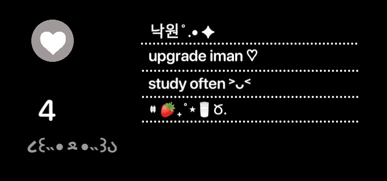 iphone reminder widget 