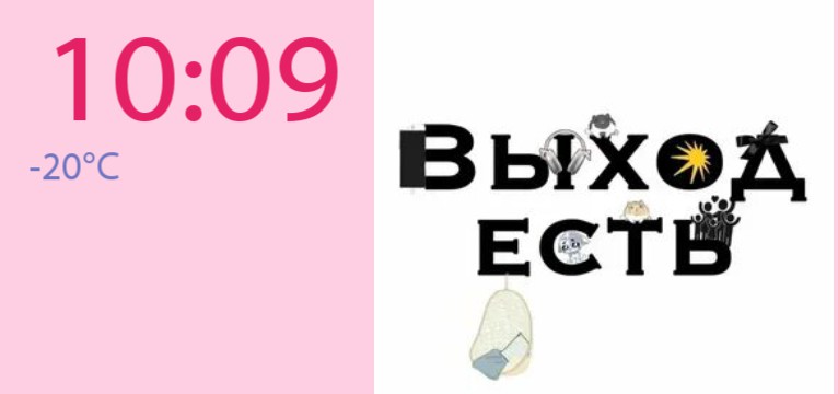 vuxod_ect Copy