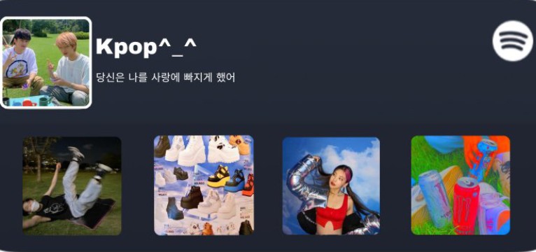 Spotify widget