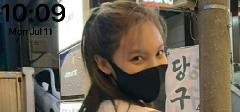 nayeon