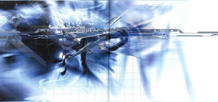 cybercore