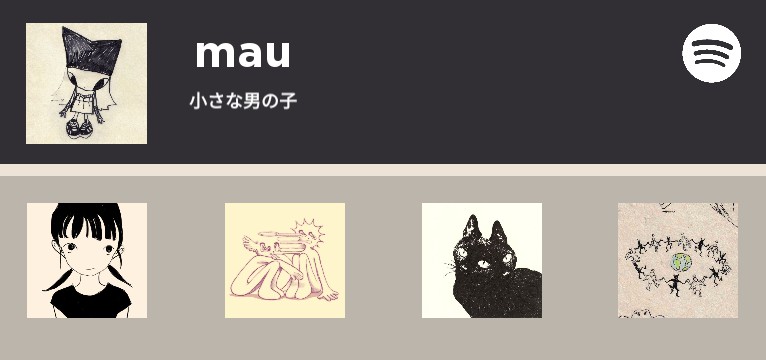 spotify copy