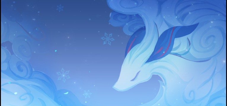 ganyu namecard