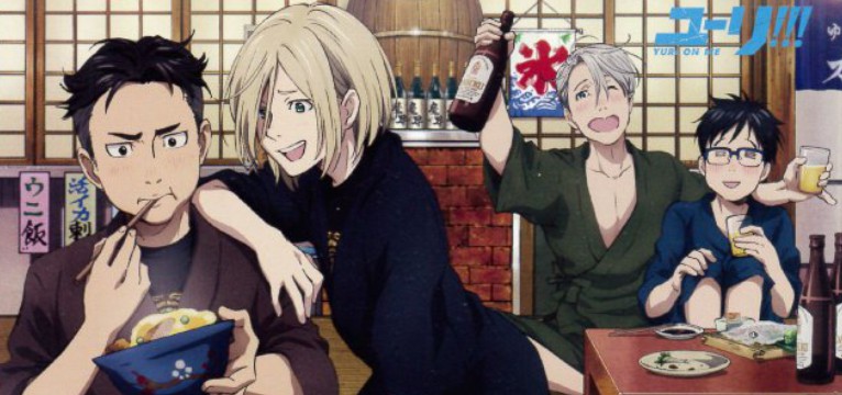 Yuri on ice