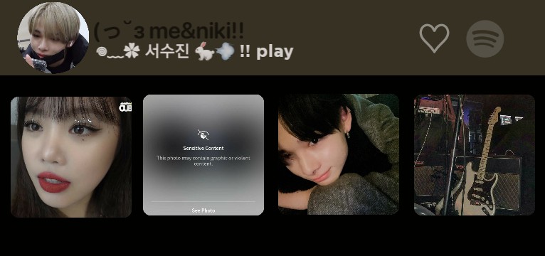 niki&soojin spotify wedget