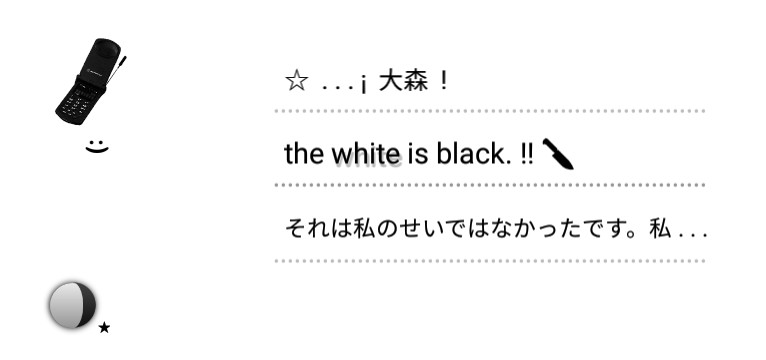reminder black 