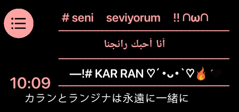 KAR RAN 