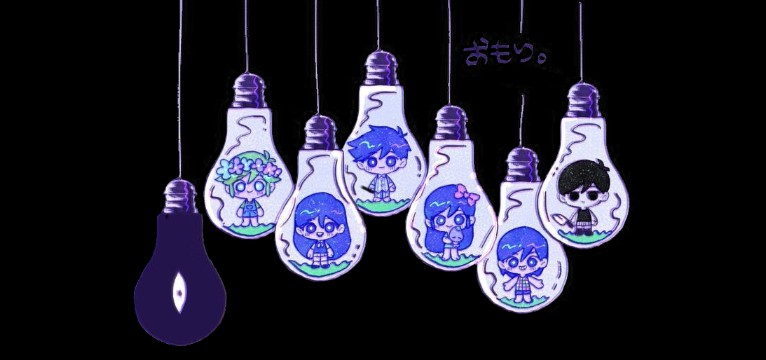 Omori lamps