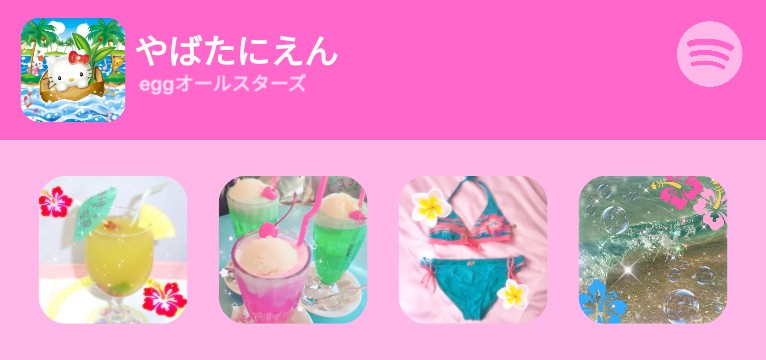 Tropical gyaru Spotify widget